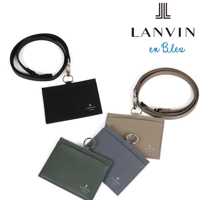 LANVIN en Bleu 524603 ランバンオンブルー デクスター IDカードケース ikt02 LANVIN en Bleu 524603 ランバンオンブルー デクスター IDカードケース