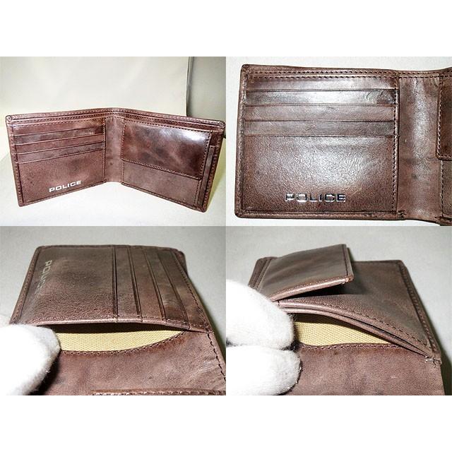 POLICE（ポリス） エッジ 二つ折り財布 0576 : 河村百貨店 - 通販