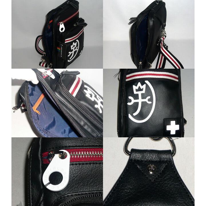 新品 CASTELBAJAC 日本製 パンセ ボディバッグ　Ⓗ CASTELBAJAC（カステルバジャック） パンセ 超人気商品 ボディーバッグ