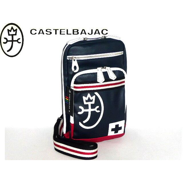 CASTELBAJAC　ボディバッグ　パンセ　カステルバジャック CASTELBAJAC（カステルバジャック） パンセ 超人気商品 ボディーバッグ