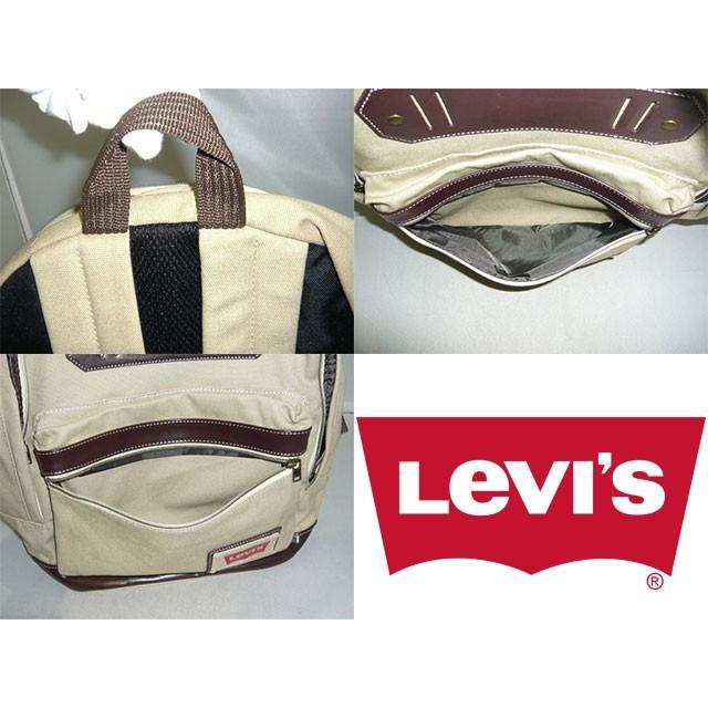 Levi