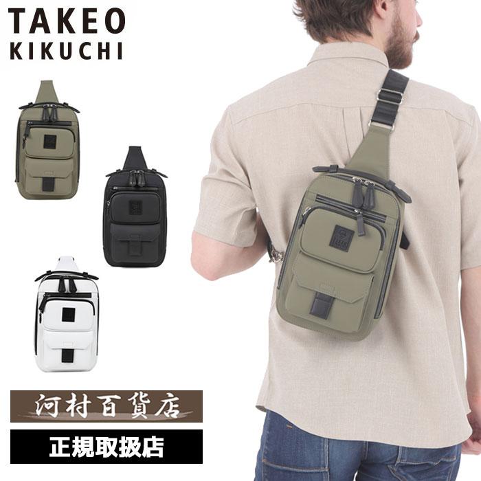 TAKEO KIKUCHI タケオキクチ ベルクロII ワンショルダーバッグ 732922