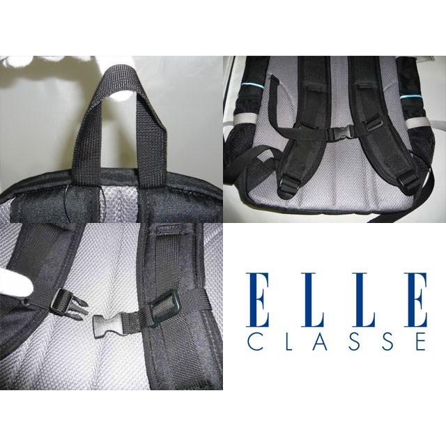 リュック ELLE CLASSE エルクラス スクール リュックサック デイパック 