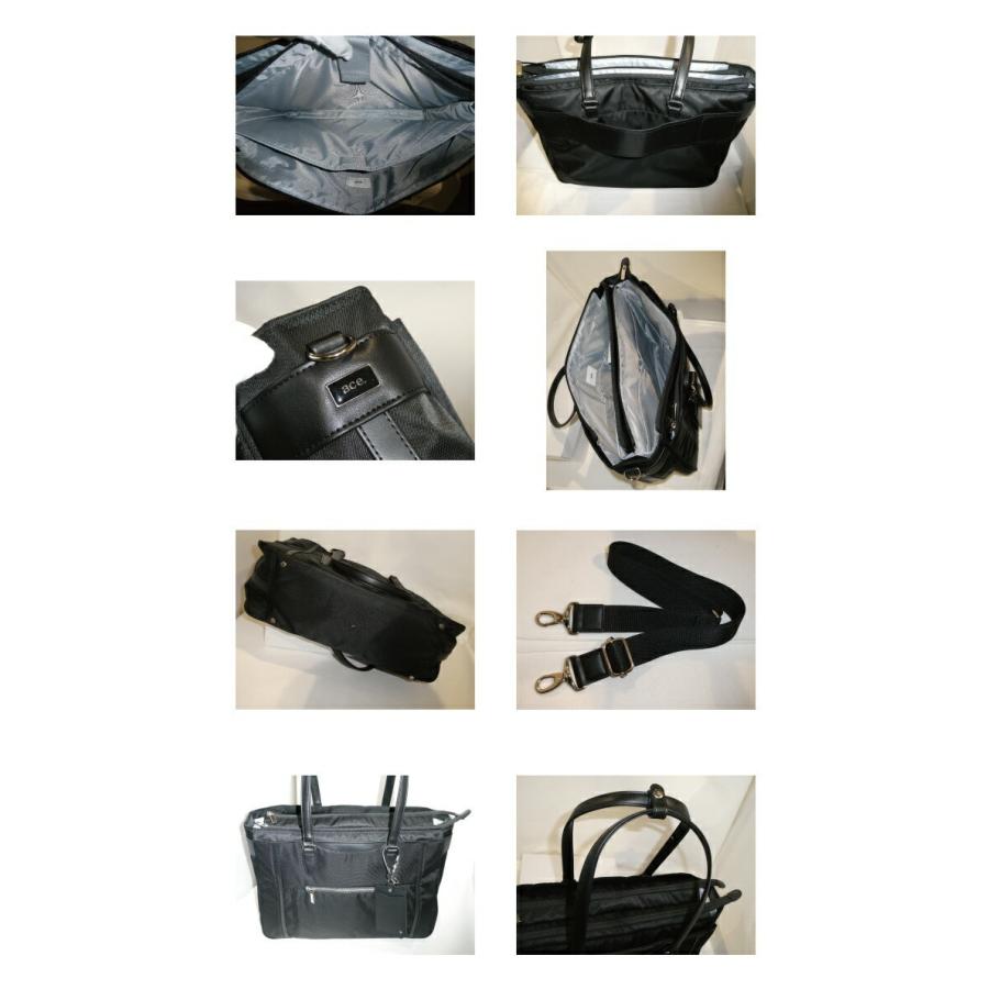 ace. GENE LABEL エース ジーン ビエナ2 レディースビジネス A4サイズ