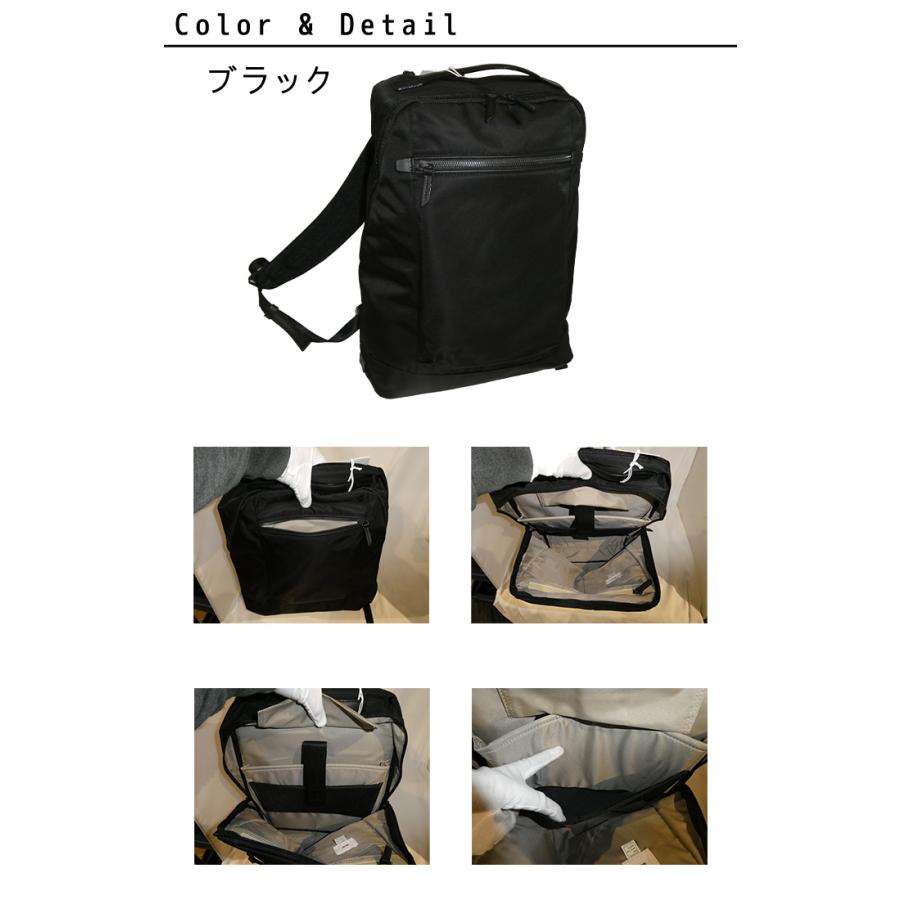 ace. TOKYO エース トーキョーレーベル タクシージ 68643 : 河村百貨店