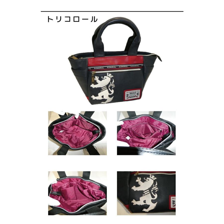 Admiral アドミラル マーハム ミニトートバッグ トートバッグ