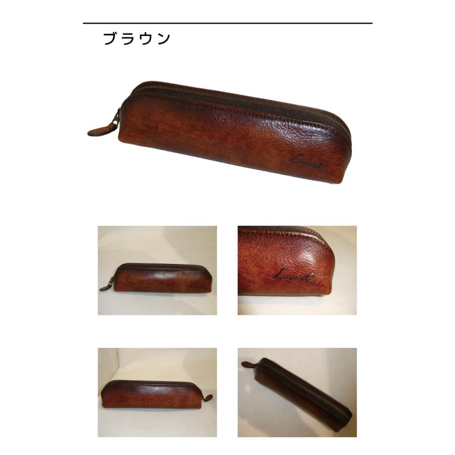 青木 青木鞄 アオキ あおきかばん あおき LuggageAOKI Lugard G3 青木 青木鞄 アオキ あおきかばん あおき LuggageAOKI Lugard G3