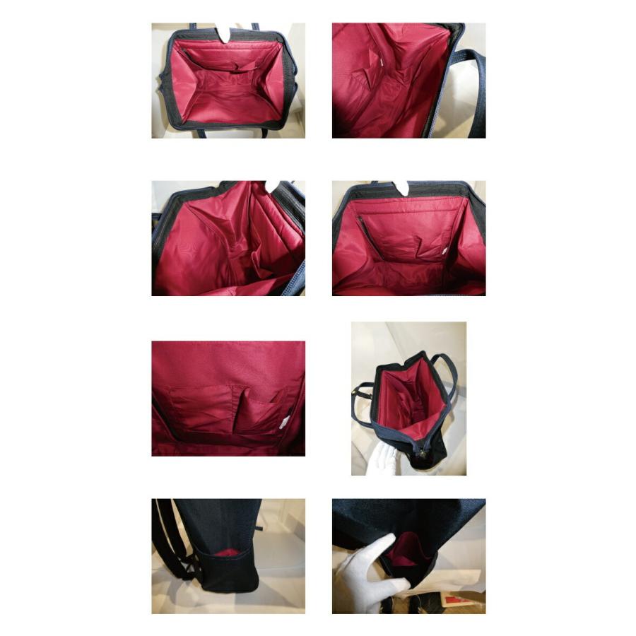 anello（アネロ） リュックサック リュック 口金リュックサック GU 