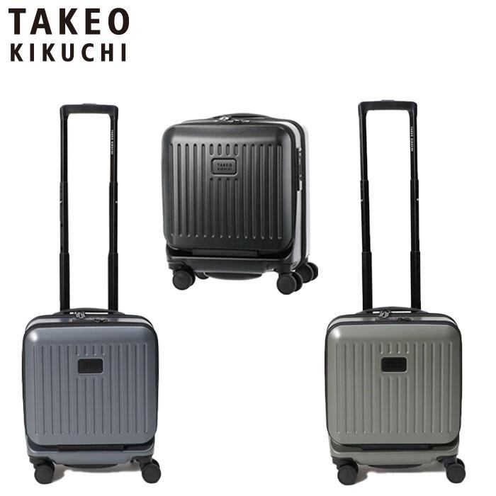 CITY BLACK SSサイズスーツケース 22L CTY001A TAKEO KIKUCHI タケオキクチ CITY BLACK スーツケース SSサイズ 22L