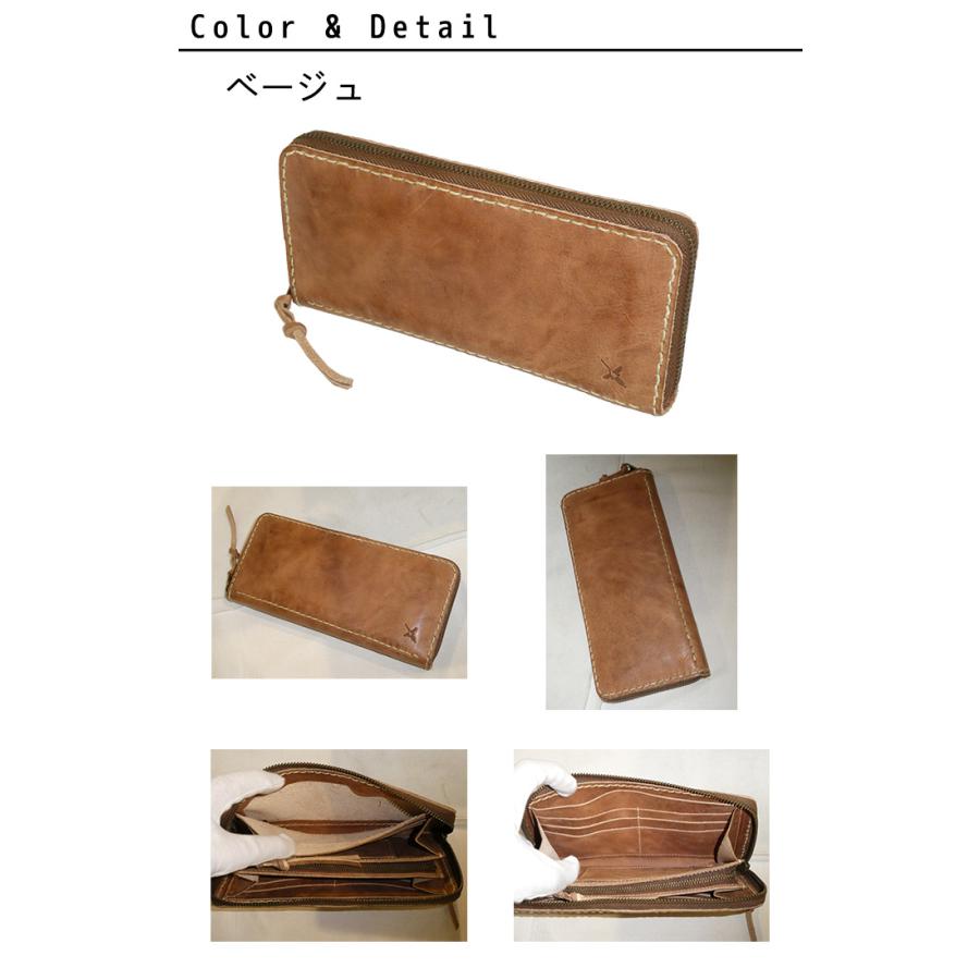 アインソフ　AinSoph DA1244-ELK　ラウンドファスナー長財布 アインソフ AinSoph DA1244-ELK ラウンドファスナー長財布