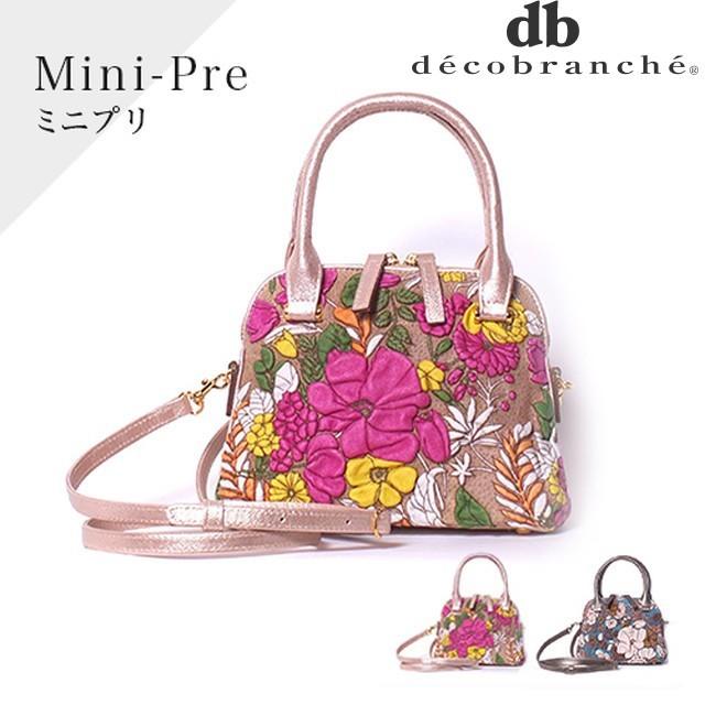 デコブランシェ decobranche Mini-Pre ミニプリ ハンドバッグ