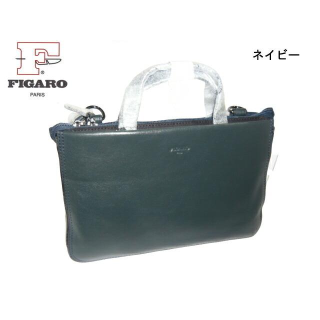 FIGARO フィガロ 二本手ミニブリーフバッグ ビジネス 39391 FIGARO フィガロ 二本手ミニブリーフバッグ ビジネス 39391