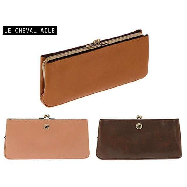 正規品 メンズ レディース    通勤 通学 記念日 冠婚葬祭 贈答品 ギフト LE CHEVAL AILE[シュヴァルエレ] がま口レザー ウォレット 長財布 FILE004 6164374 ueni51 Le cheval aile（シュヴァルエレ） がま口レザー ウォレット 長財布