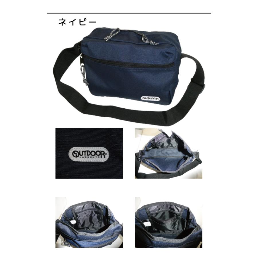 OUTDOOR PRODUCTS（アウトドアプロダクツ） アウトドア プロダクツ