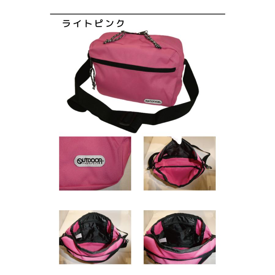 OUTDOOR PRODUCTS（アウトドアプロダクツ） アウトドア プロダクツ