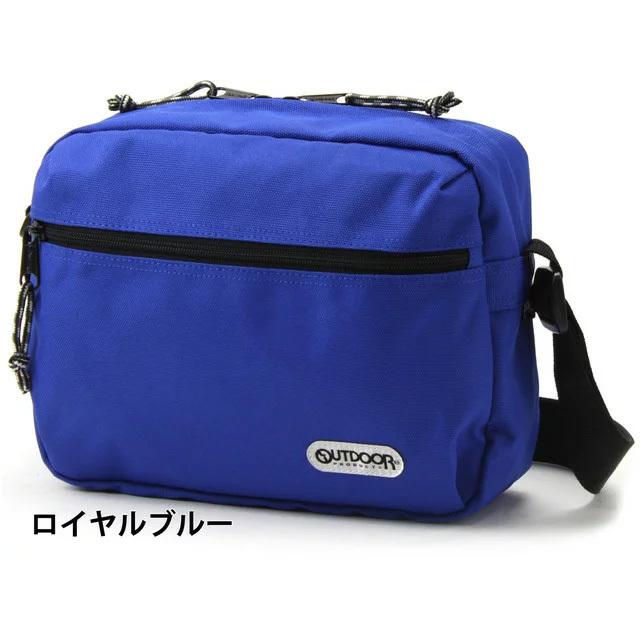 OUTDOOR PRODUCTS（アウトドアプロダクツ） アウトドア プロダクツ
