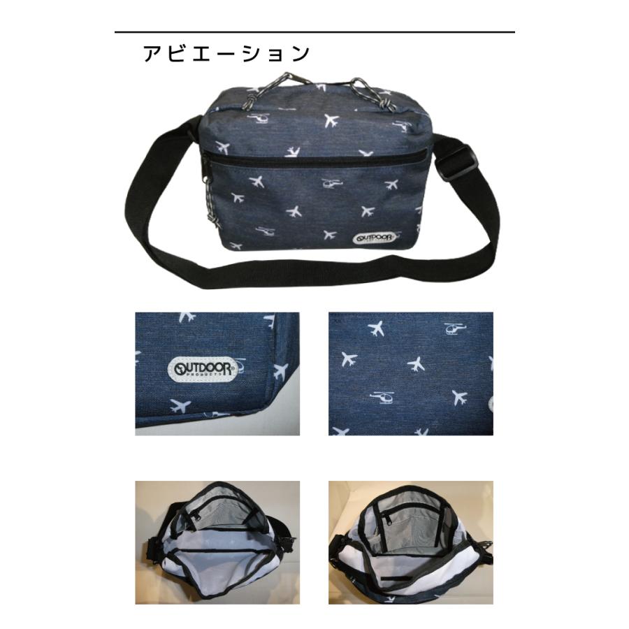 OUTDOOR PRODUCTS（アウトドアプロダクツ） アウトドア プロダクツ