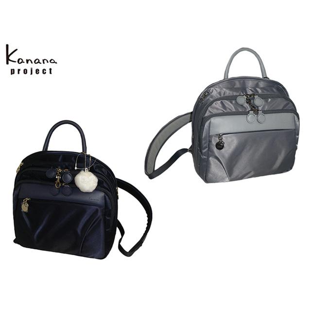 Kanana project カナナプロジェクト カナナ KANANA PJ1-4 LTD 限定