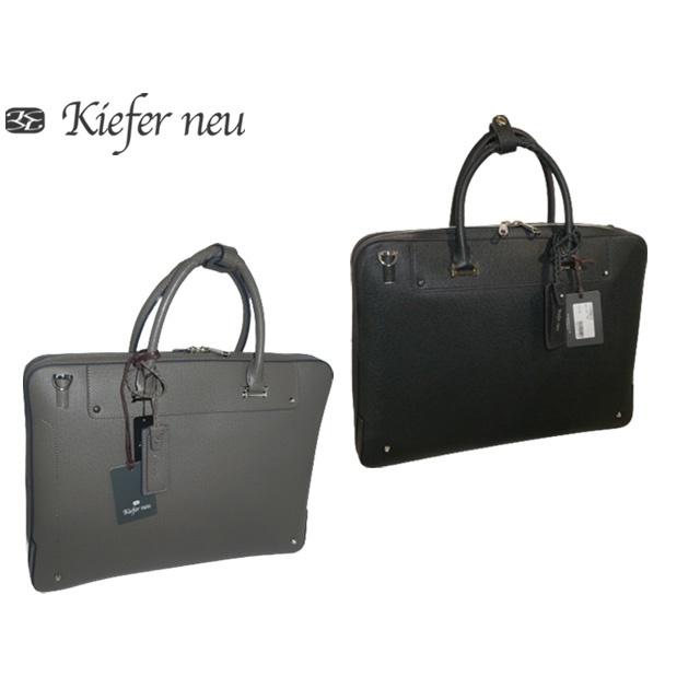 Kiefer neu（キーファーノイ） Sottile ソッティーレ ブリーフケース M 