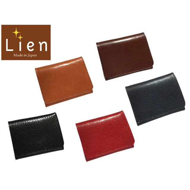 Lien リアン 栃木レザールビーミニウォレット 日本製 LIW4612 9706063