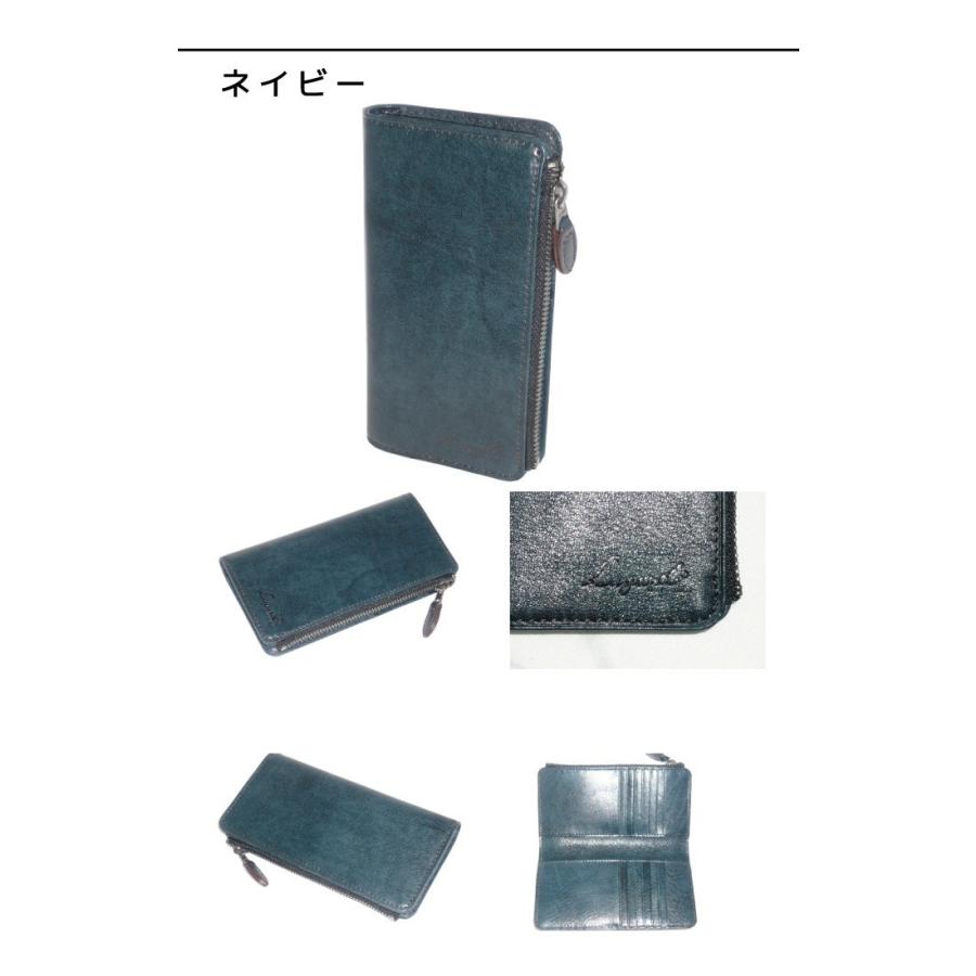 Lugard G-3 ジースリー ファスナーポケット付き縦型カードケース