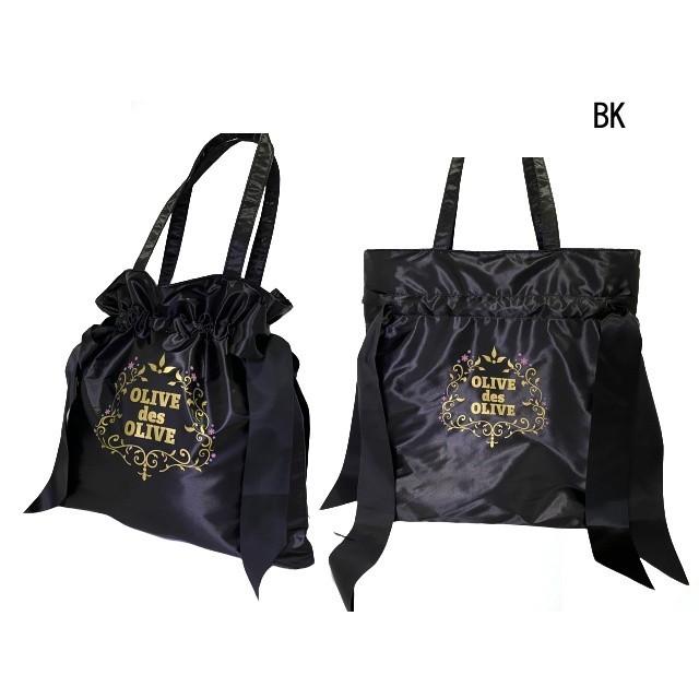 OLIVE des OLIVE トートバッグ Amazon | (オリーブデオリーブ) OLIVE des OLIVE トートバッグ