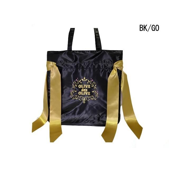 オリーブ デ OLIVE des トートバッグ 大きめ リボン りぼん