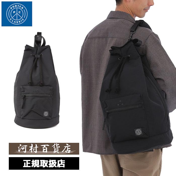 【未使用・定価5.5万】ポータークラシック ニュートン ライフバッグ ブラック 楽天市場】【ラスト1点】ポータークラシック ニュートンバッグ