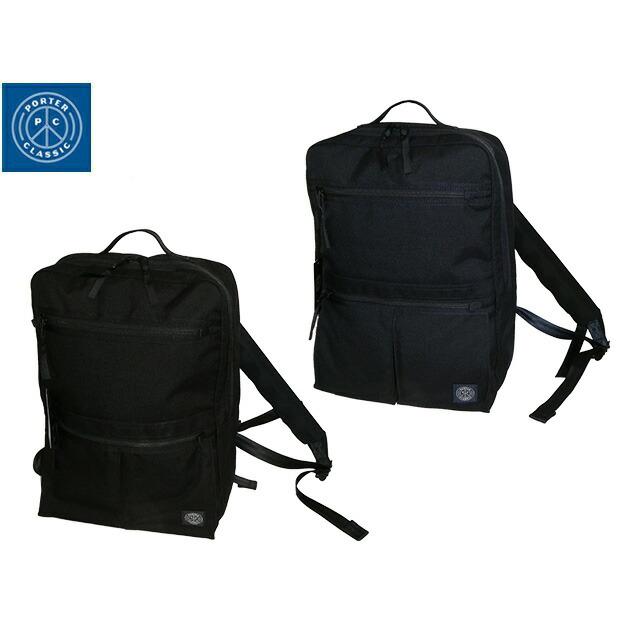 PORTER CLASSIC（ポータークラシック） NEWTON BUSINESS RUCKSACK M