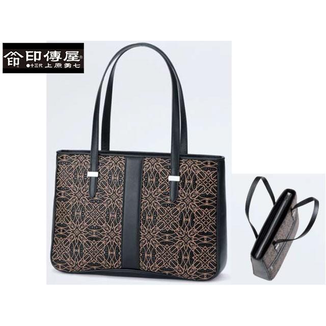 印伝  印傳屋 印伝 PERMONE ペルモネ セミショルダーバッグ 和柄 7802 indn23 印傳屋（INDEN-YA） 印伝 印伝 PERMONE ペルモネ セミショルダーバッグ