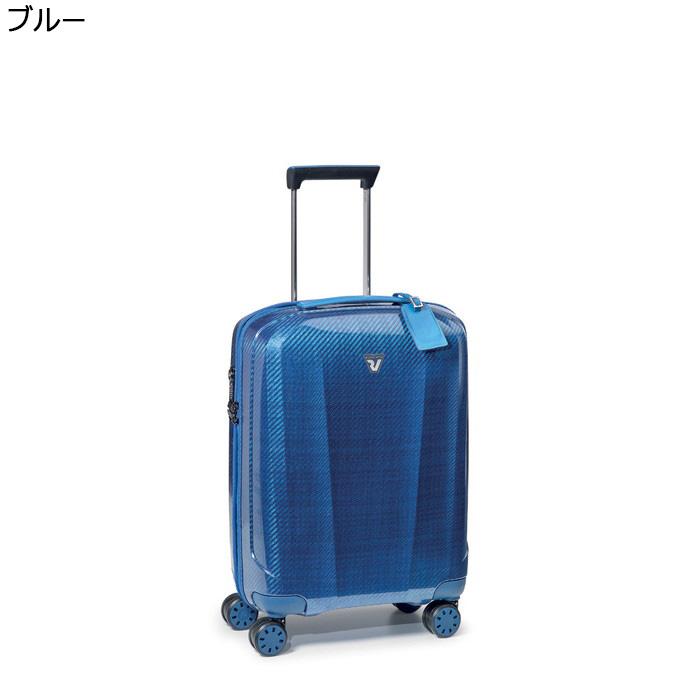 ロンカート RONCATO イタリア製 スーツケース 37L WE ARE 5953 : 河村 