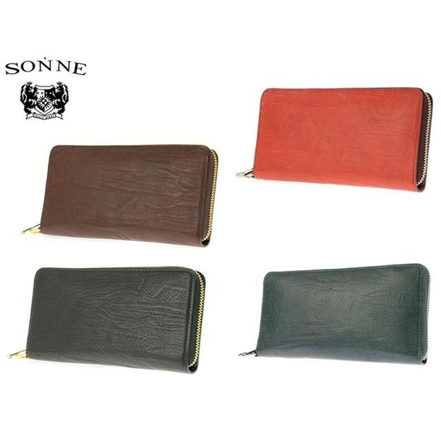 SONNE SOD001B バケッタレザー ラウンドファスナー 長財布 ブラウン SONNE（ゾンネ） バケッタレザー 長札（ラウンドファスナー） 長財布
