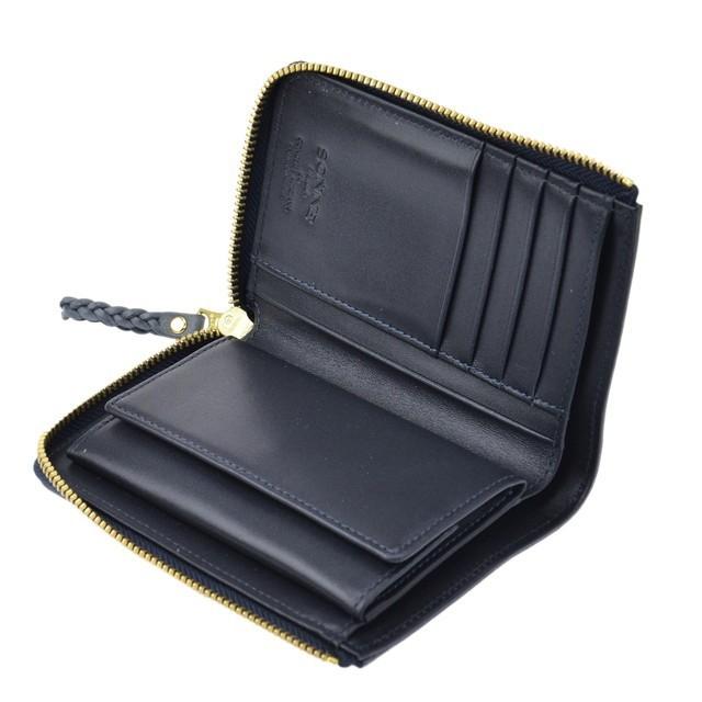 SONNE　二つ折り財布（L字ファスナー） 5223225 SONNE SONNEゾンネ 二つ折り財布 L字ファスナー SOM002 5223225