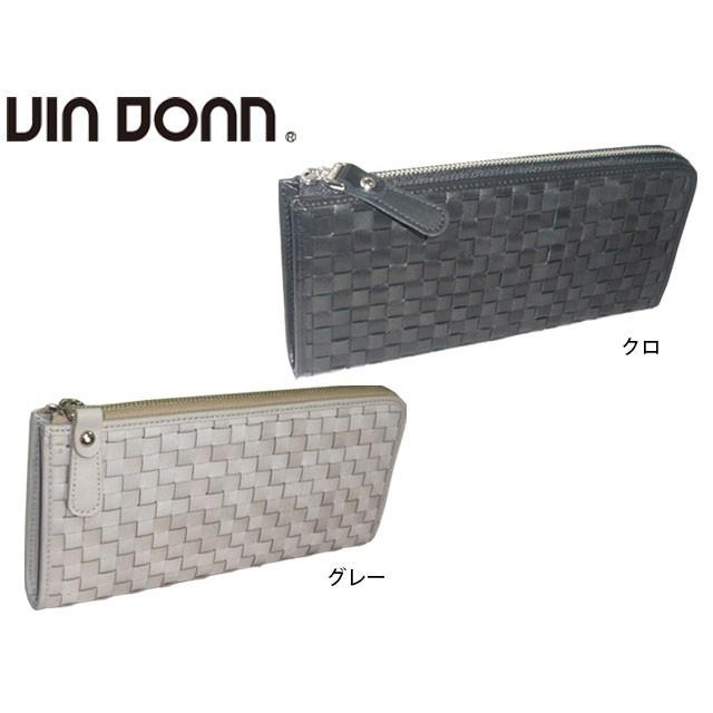 VIADOAN Viadoan ヴィアドアン 馬革 エマリー L字ファスナー長財布 