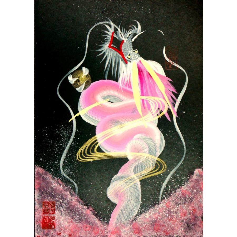 一筆龍白赤龍 A4サイズ 揮毫料 用紙代込み （額縁は付属しておりません