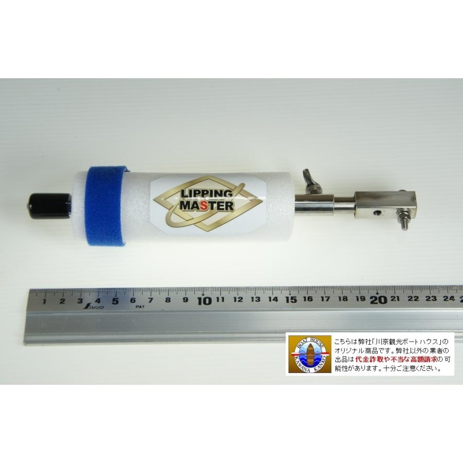 HONDEX Hondex ホンデックス 魚探 PS-610CII 振動子フロート HONDEX Hondex ホンデックス 魚探 PS-610CII 振動子フロート