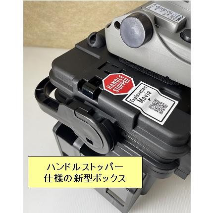 HONDEX ホンデックス PS-611CNII DEEP レンタルボート