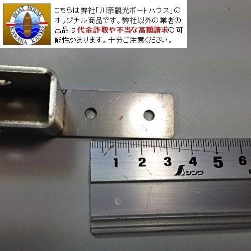Lowrance ローランス HDI４ 周波浅場仕様 スキマー ロランス HDI用スキマー型振動子(浅場用)83/200/455/800KHz(7-9