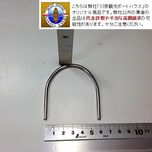 HONDEX 振動子ガード ホンデックス TD04 振動子用 | ローランス | 01