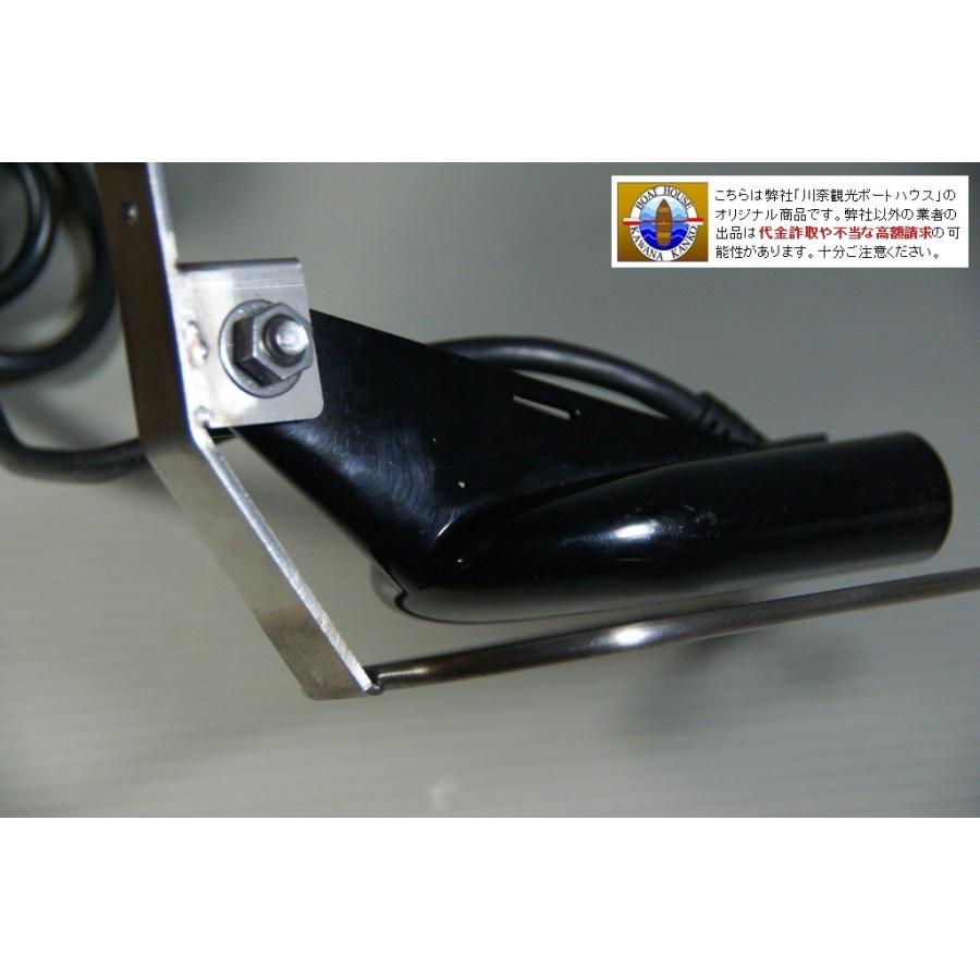ローランス Lowrance ロランス 振動子ガード 4周波 深場 振動子用 