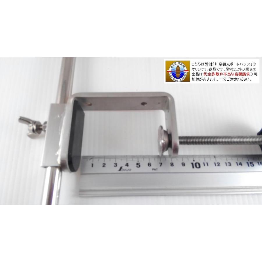 LOWRANCE HONDEX トランサムシャフト８０ 万能パイプ Garmin | ローランス | 02