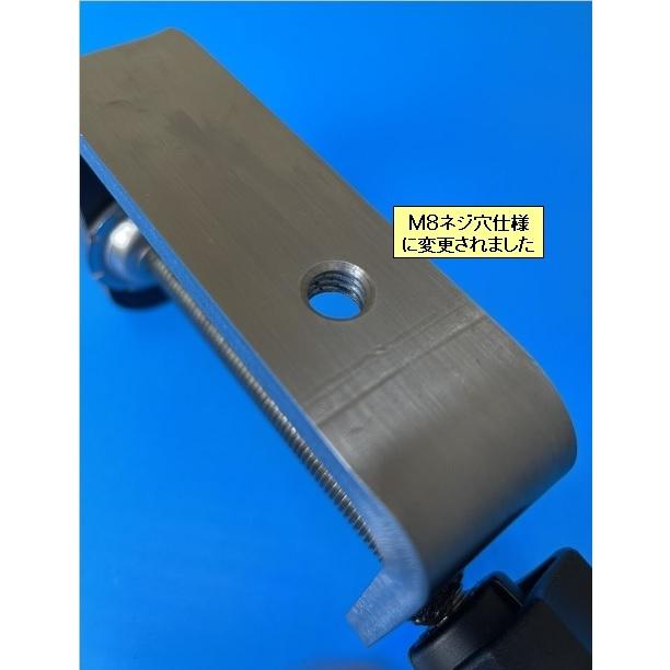 LOWRANCE HONDEX トランサムシャフト８０ 万能パイプ Garmin | ローランス | 04