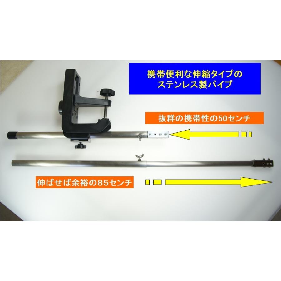 HONDEX - HONDEXホンデックス用 モバイルシャフト５５ 万能パイプ HONDEX HONDEXホンデックス用 モバイルシャフト55 万能パイプ