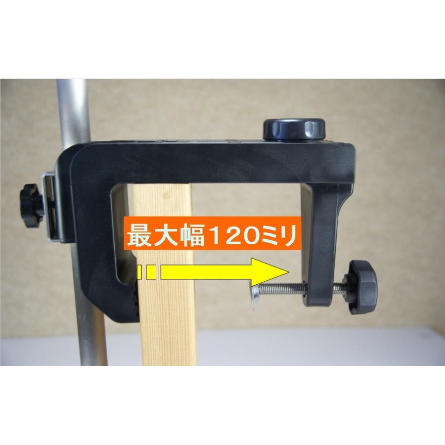 HONDEX 万能パイプ BP05改 モバイルシャフト仕様 Garmin