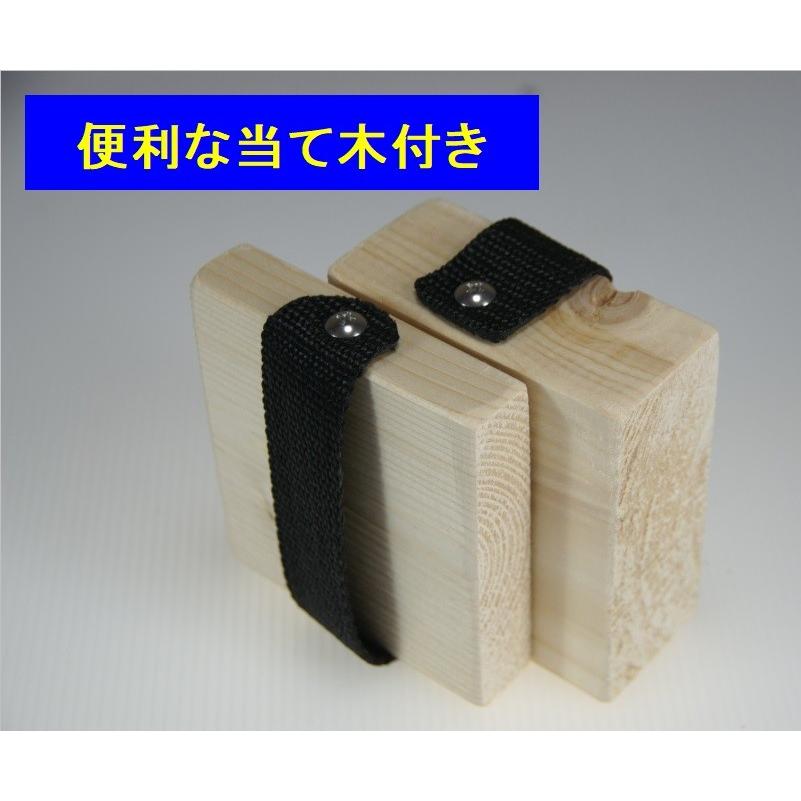 HONDEX 万能パイプ BP05改 モバイルシャフト仕様 Garmin