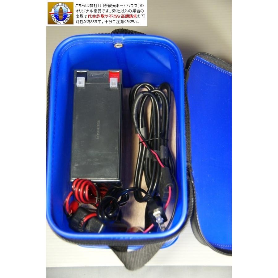 ローランス WP1236W 魚探 電動リール EVAバッグ(黒)付き ローランス WP1236W 魚探 電動リール EVAバッグ(黒)付き