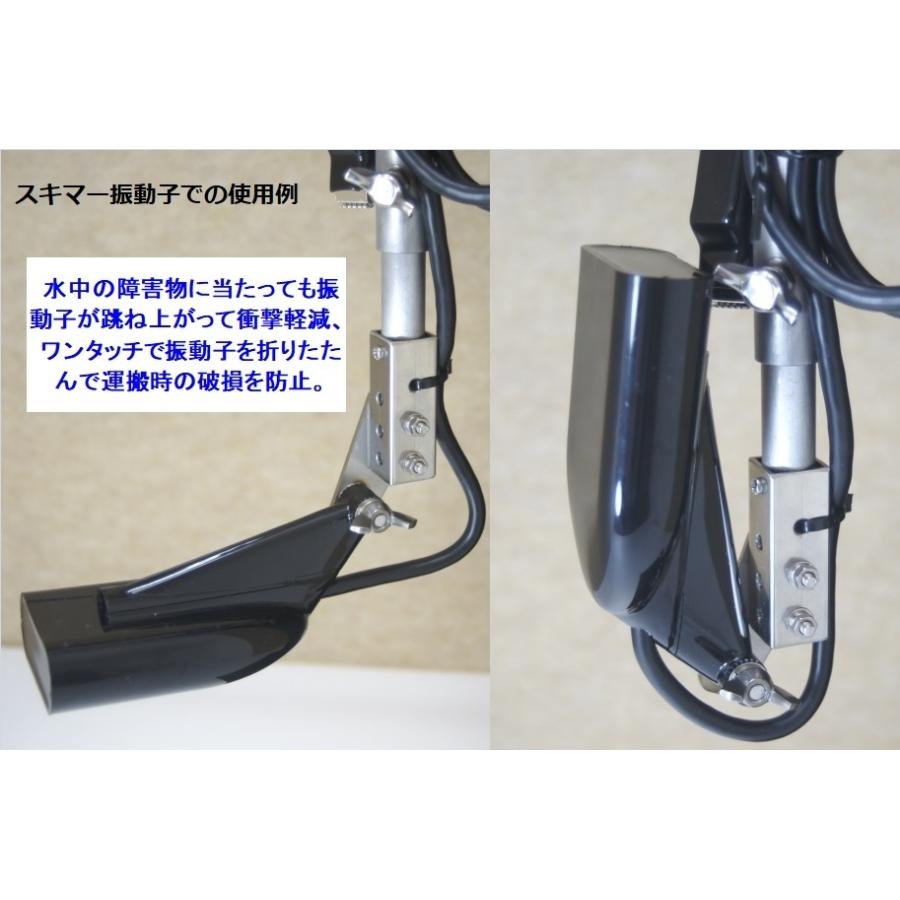 スキマー型振動子 HST-WSBL  ローランス Lowrance スキマー振動子 HST-WSBL 7ピン | LOWRANCE
