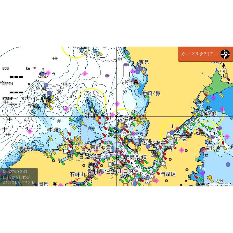 ローランス用 C-Map DISCOVER 全国版 ローランス C-Map DISCOVER 全国版 : ともの企画 - 通販 - Yahoo
