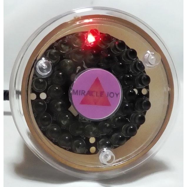 乱視に近赤外線940nm波動発生器 