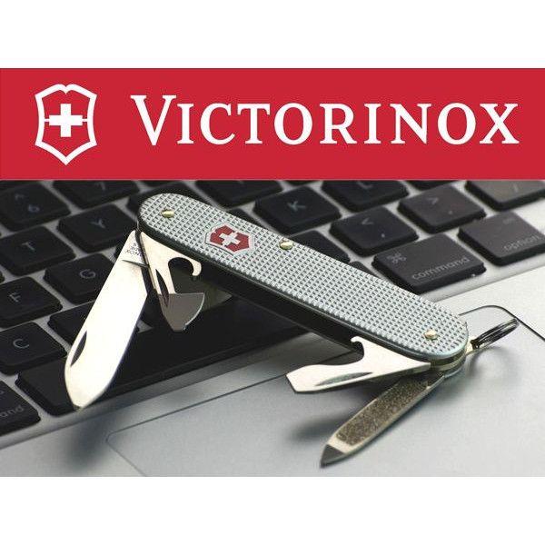 VICTORINOX カデットAL 0.2601.26 : カワネット - 通販 - Yahoo 